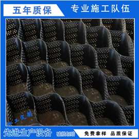 蜂巢綠化護(hù)坡高強(qiáng)土工格室 塑料土工格室廠家直